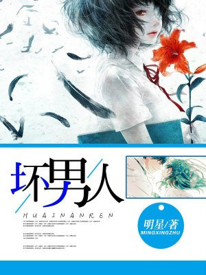 幽默网文全文阅读