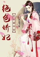 我的奇葩儿子