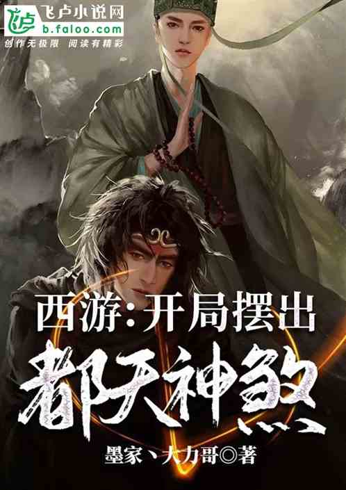 神马电影网在线观看