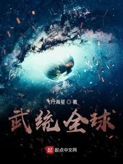 廖承宇野外3p1069