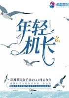古代印度宫春图大全