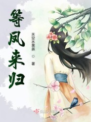 天天热久久啪