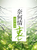 男同网址