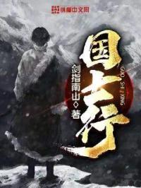 爷爷每天晚上都要压在奶奶的身上