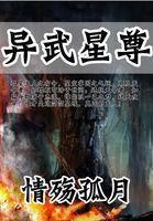 吻美女脚视频