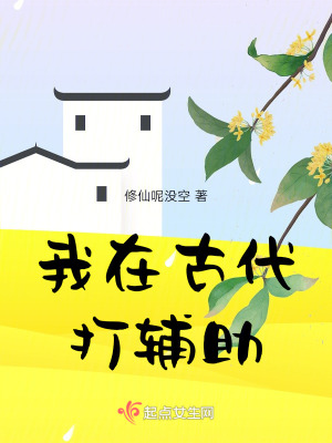 什么样的女生最吸引男生