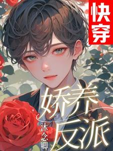 789私人影院