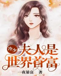 爽吗c死你小嫩