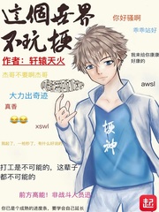 男朋友太硬了我有点疼
