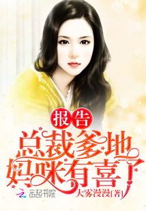 满花房