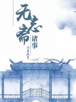 玖玖365