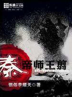 信不信我现在c哭你