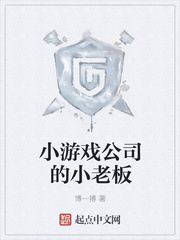 毒枭盛世清欢