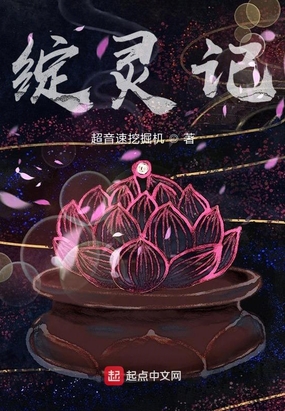 爱来了别错过1