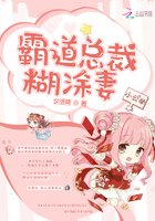 胡桃大战史莱姆3d视频4分钟