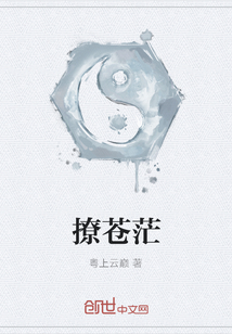 好看的网站男人懂得2024
