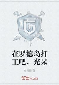 樱桃直播盒子