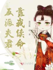 感官世界无删减在线