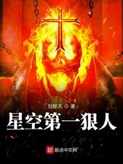 软饭硬吃男都有啥特征