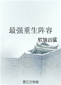 邪沙电影完整版在线观看