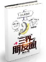 seqing网站