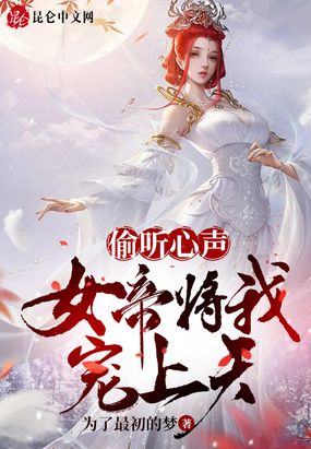 欣主的视频vk