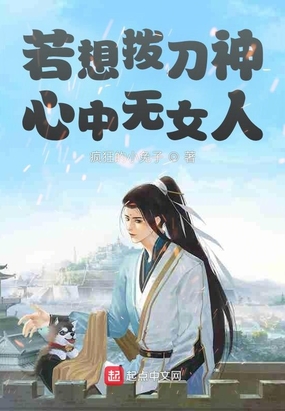 兽餐