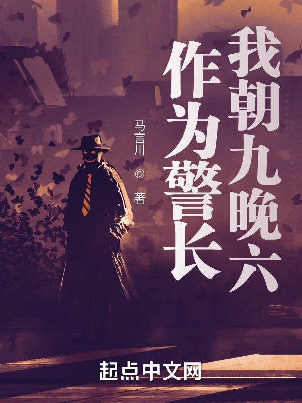 桃色直播收费破解版
