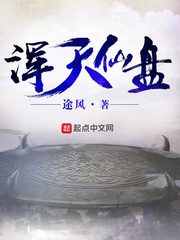 男女生机机对机机
