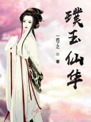 女帮男下面囗交动态图