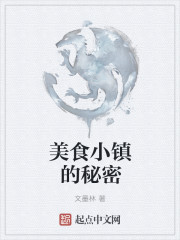 午夜精品久久久久久久99热下载