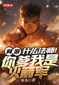 jr88新俏佳人