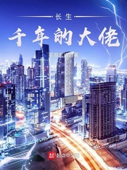 宝贝我想尿在你子宫里好不好