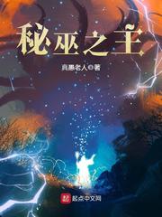 土酷影视手机版