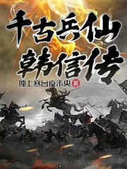 福建大菠萝官方网站