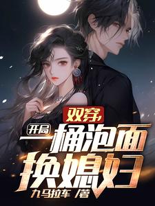 疯狂动物城图片