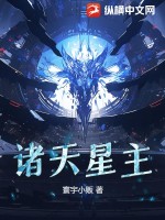 出包王女oad