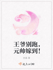 人妇小慧的办公室沉沦