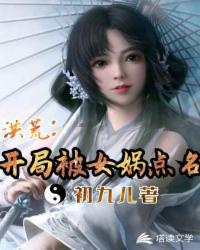四季视频在线观看免费高清