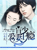三浦惠理