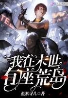 你的名字小说