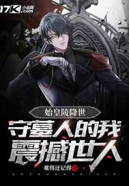 4399在线韩国电影观看