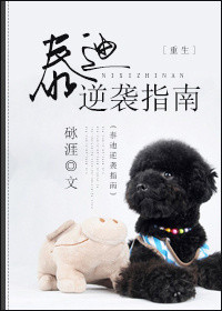 绿茶视频下载安装