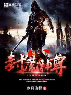 美丽的老师韩国电影