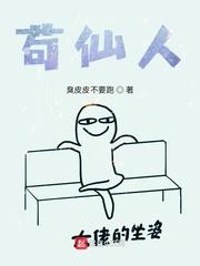 石灰石