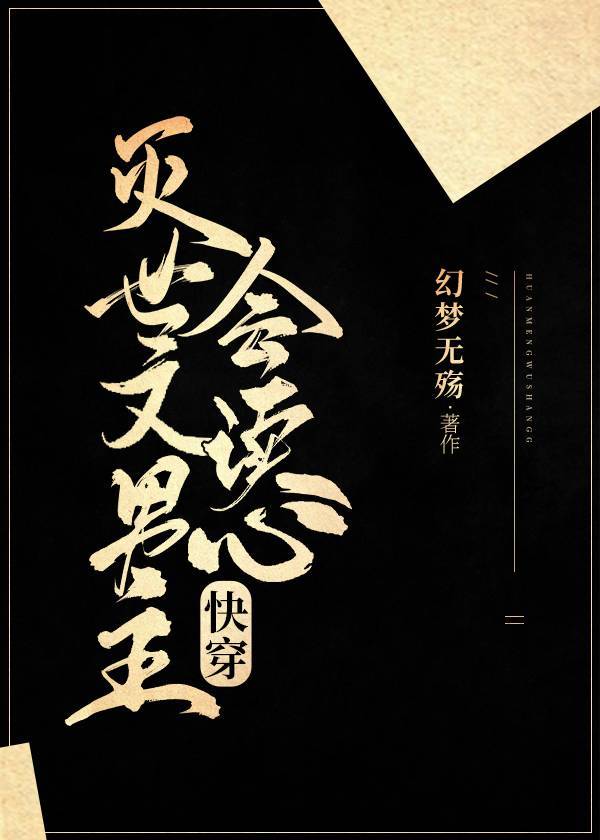 在线看v片