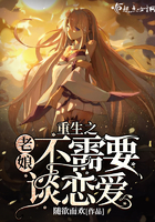严选漫画