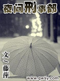 伊利丹 怒风