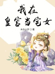 六九式