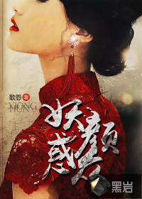 无赖勇者的鬼畜美学